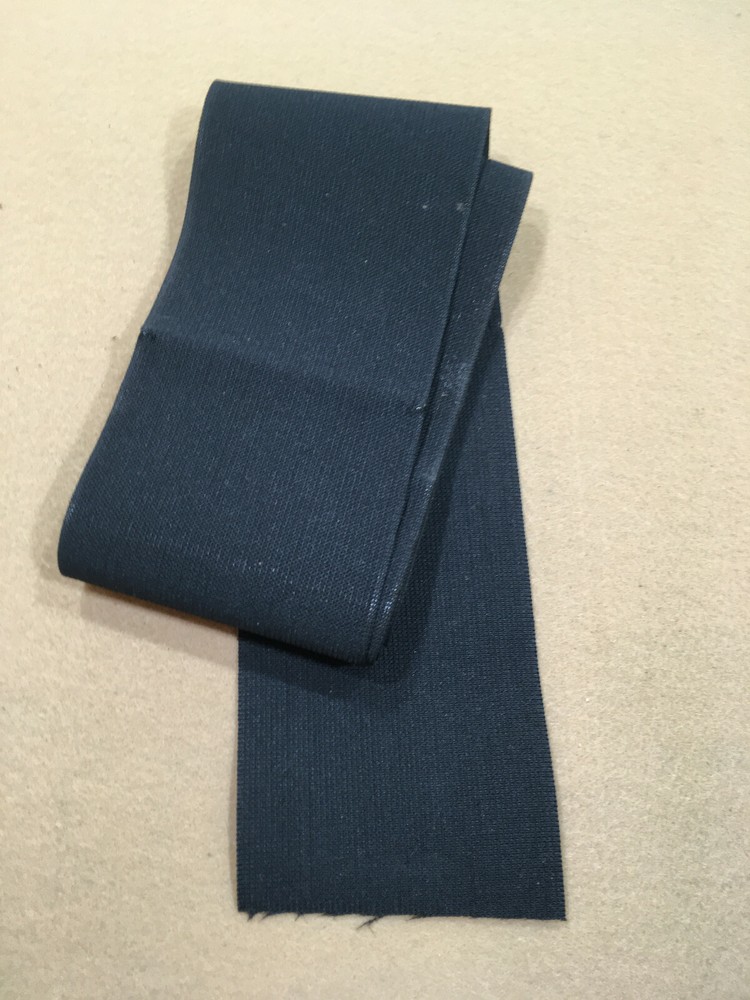 Elastic - 4" x 7' - Black - (A68)