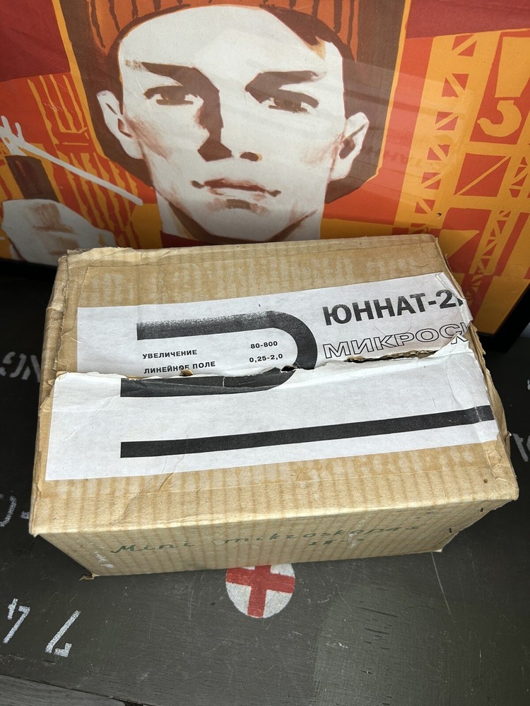 Vintage Mini microscope юннат 2п-3 Made In Belarus 🇧🇾