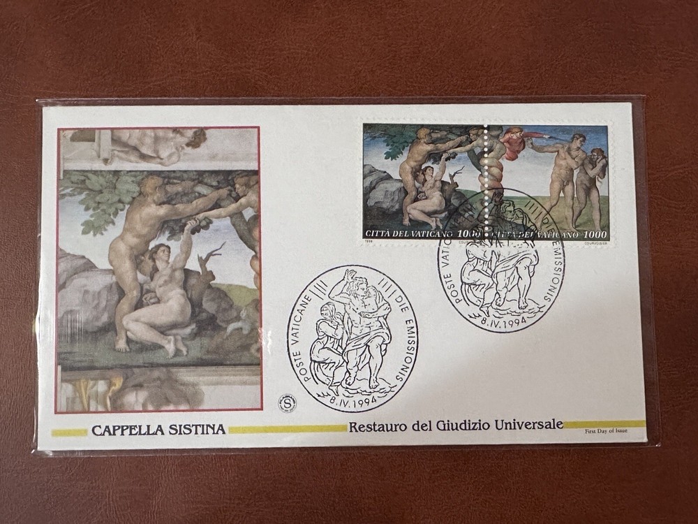 1994 VATICAN FDC Sistine Chapel 2