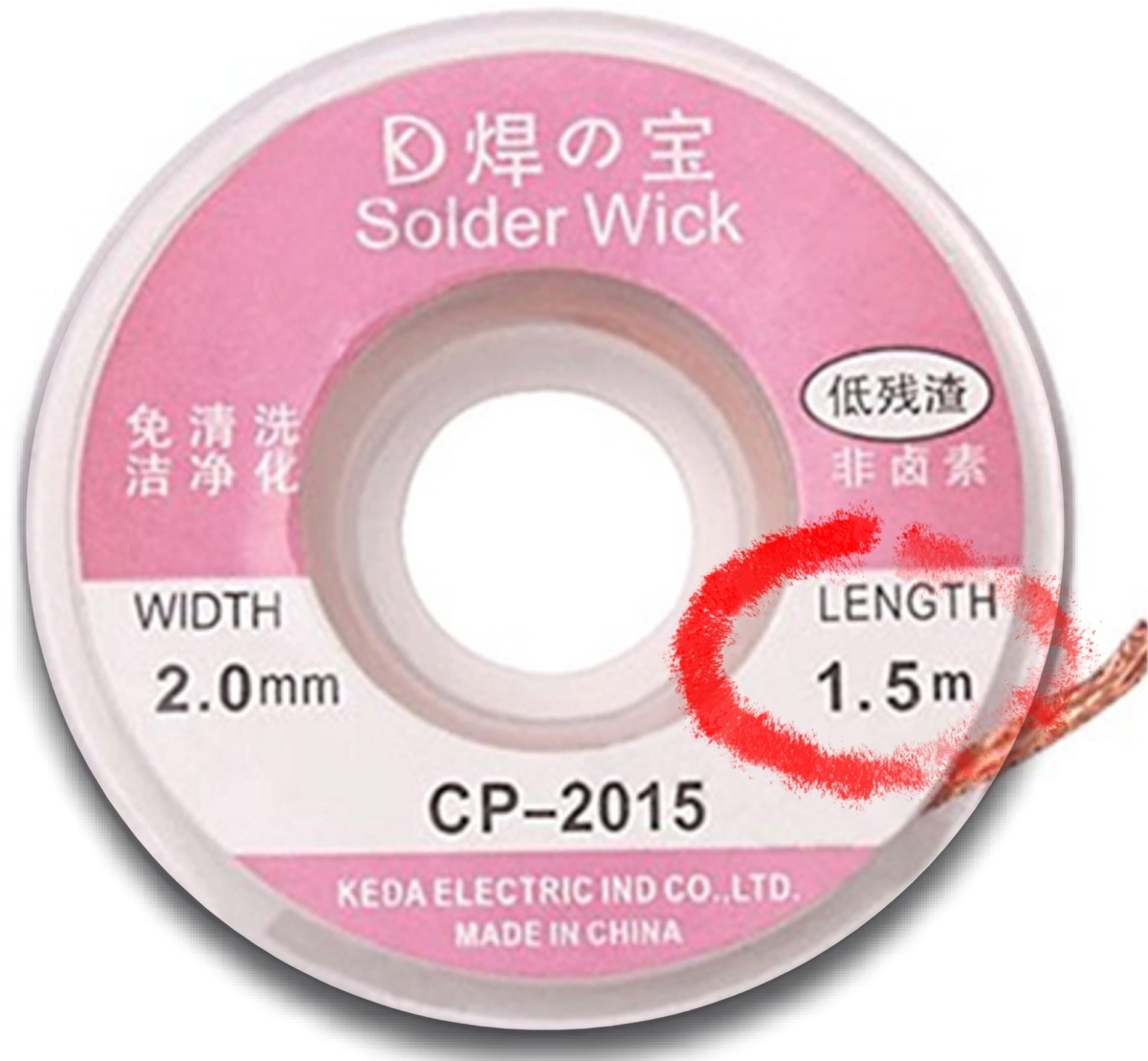 3 PCS. - Durable 1.5M x 2.0 mm Copper Braid Desoldering Solder Removal Wick