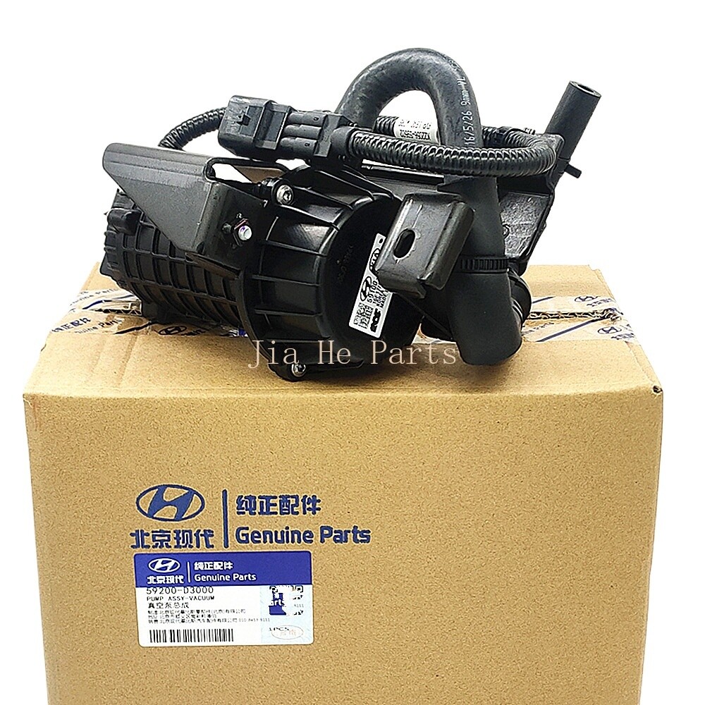 NEW OEM VACUUM PUMP FOR 2016-2018 HYUNDAI TUCSON 59200-D3000