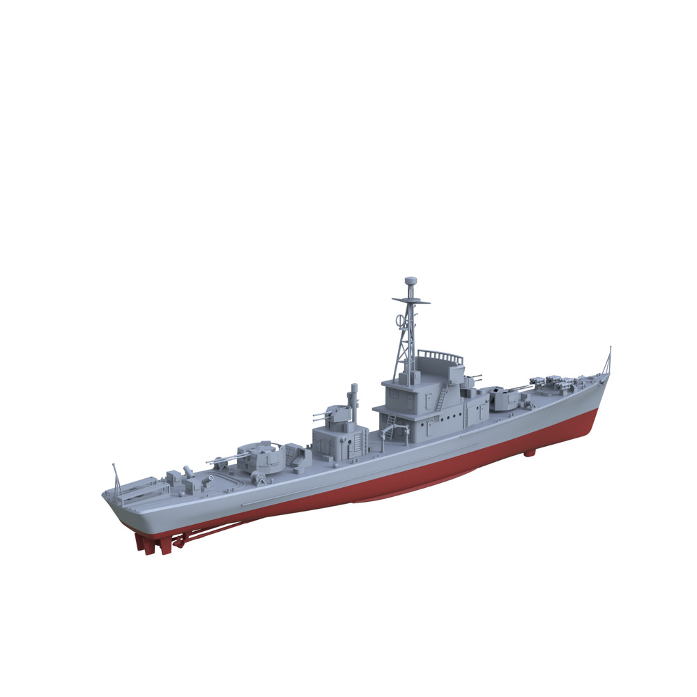 Model Kit 1/144 CNS Hainan Class Submarine Chaser