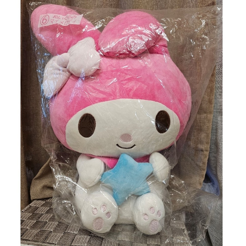 My Melody Plush Toy