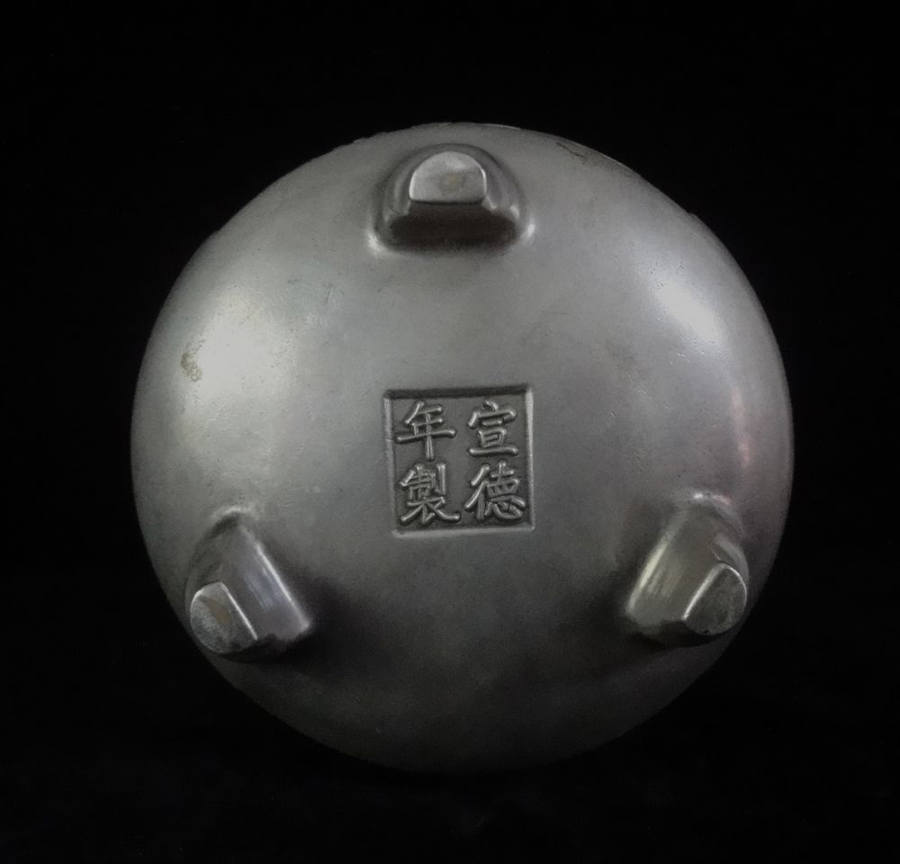 Old Chinese Censer Silver Bronze Two Handles Incense Burner "XuanDe" Marked