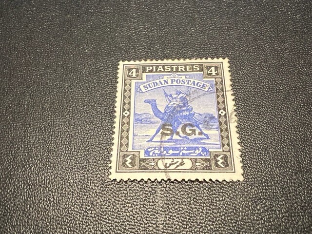 Sudan O19 used