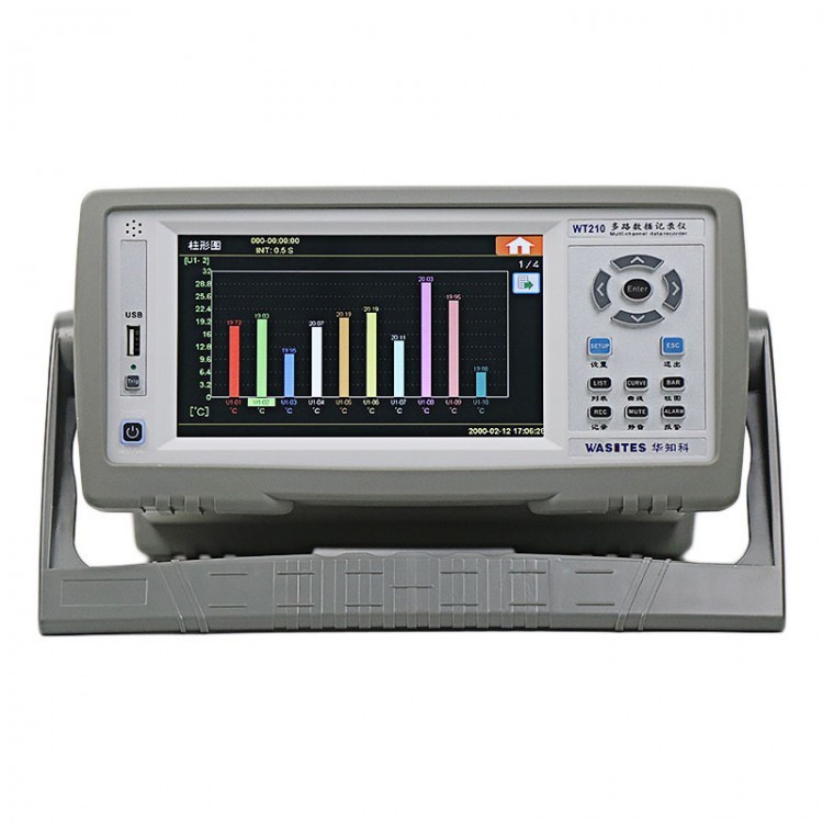 Temperature Logger Multi-Channel Data Recorder 7" Screen Support Universal Input