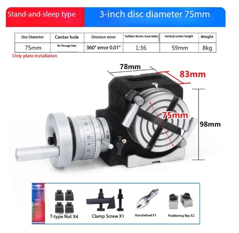 Diameter 200mm Milling Machine Horizontal Vertical Rotary Table High Precision