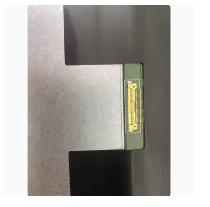 1pcs for 15-inch G150XJE-E01 LCD screen amk