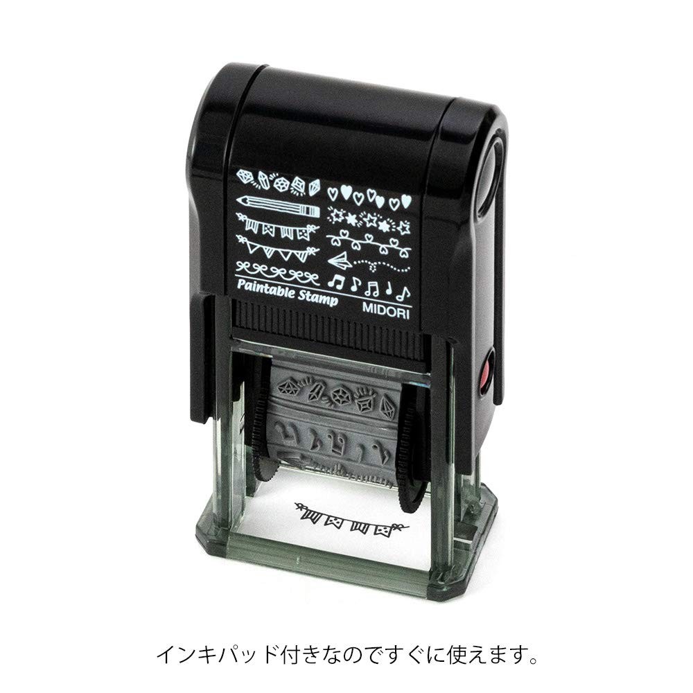 35382006 Stamp, Rotating Stamp, Motif Pattern