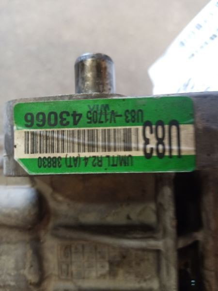 Transfer Case 2.4L 17-19 SPORTAGE 9614955