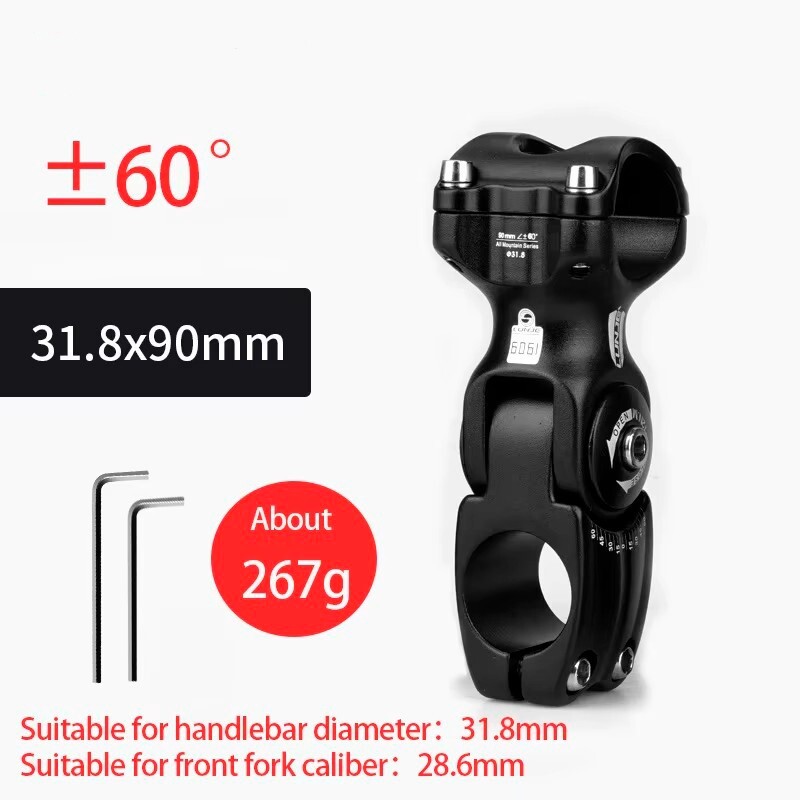 Adjustable Bicycle Handlebar Stem Variable ±60° Bike Riser Front Fork Stem