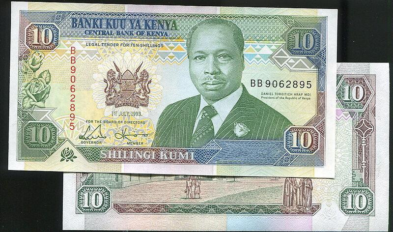 KENYA , P24e , 10-Shilling , 1993 , UNC