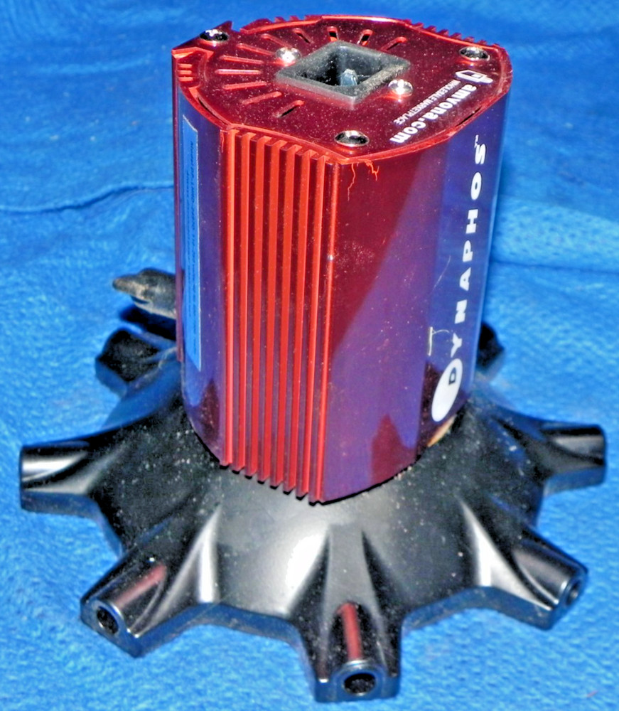 DYNAPHOS STUDIO LIGHT - NEVER USED - LIGHT HEAD ONLY - AS PICTURED