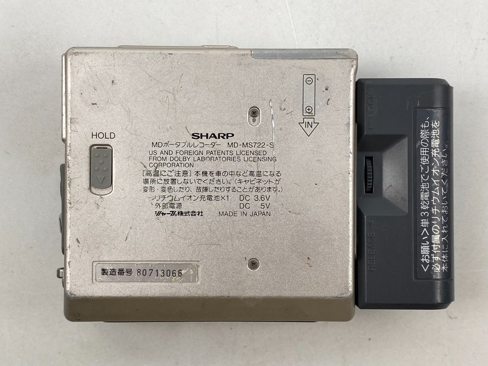 Vintage Sharp MD-MS702-S Portable Mini Disc Recorder Playe