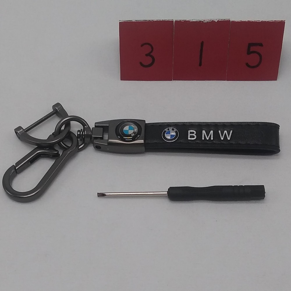 Leather 5 3/4" Key Holder Keychain For BMW