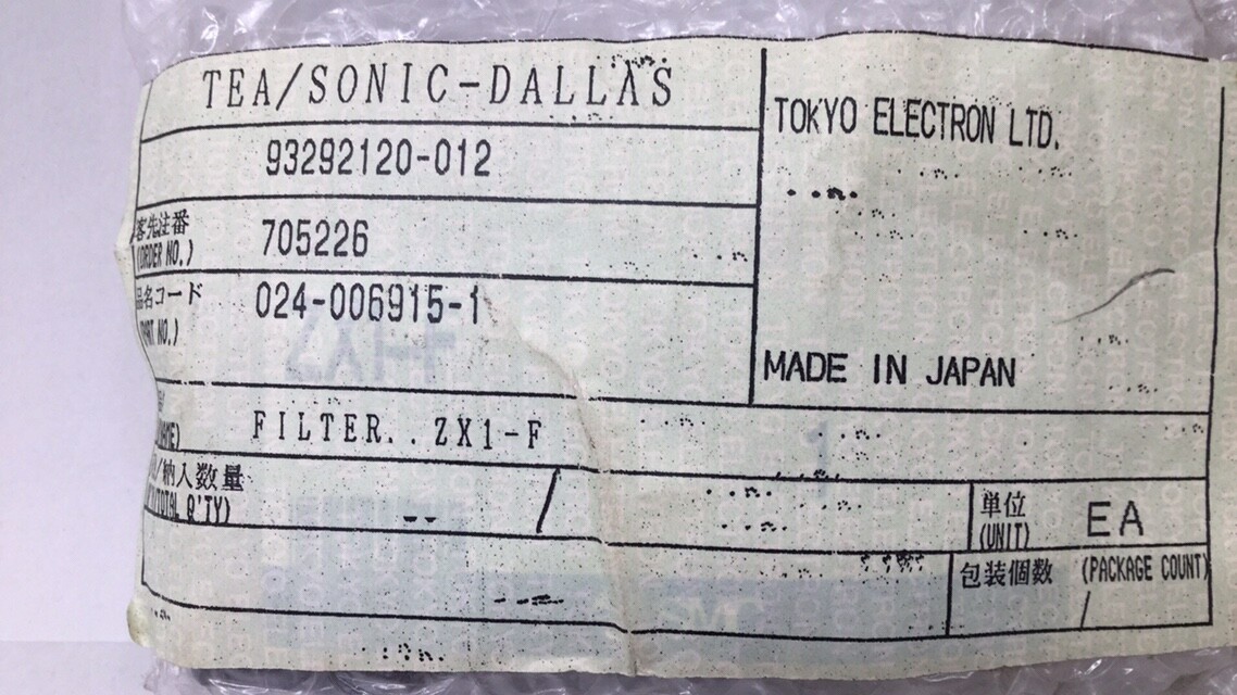 SMC ZX1-F Vacuum Filter Unit With Mounting Hardware TEL 024-006915-1