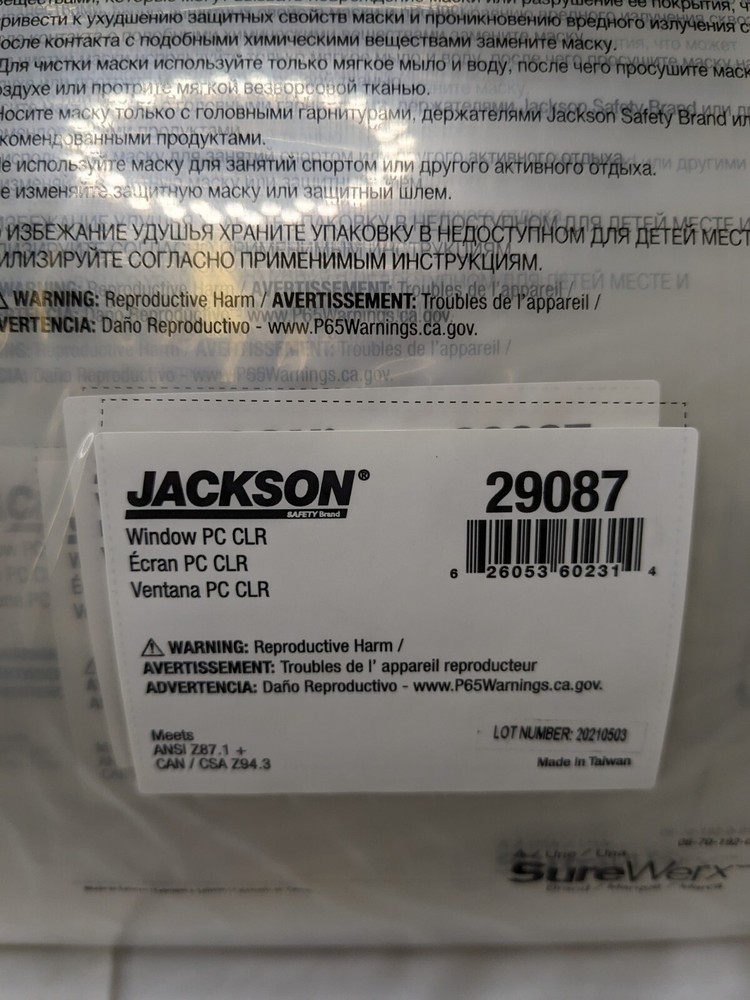 Jackson Replacement Face Shield 8″ High, 0.06″ Thick Qty 9 29087