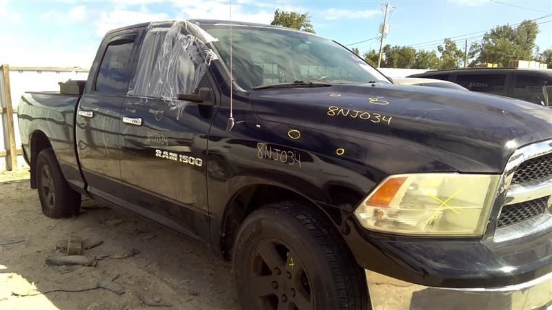 RAM1500 2012 High Mounted Stop Light 1036765231