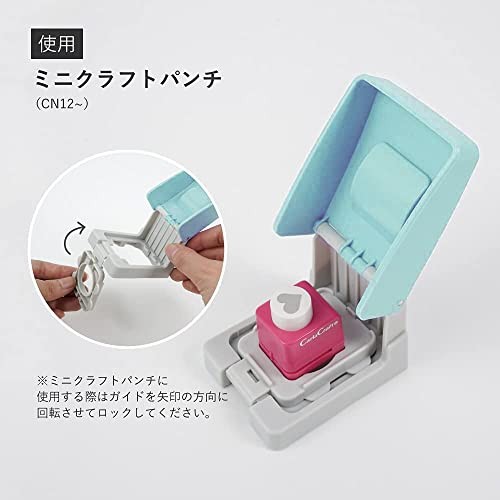 Carl Craft Punch Aid