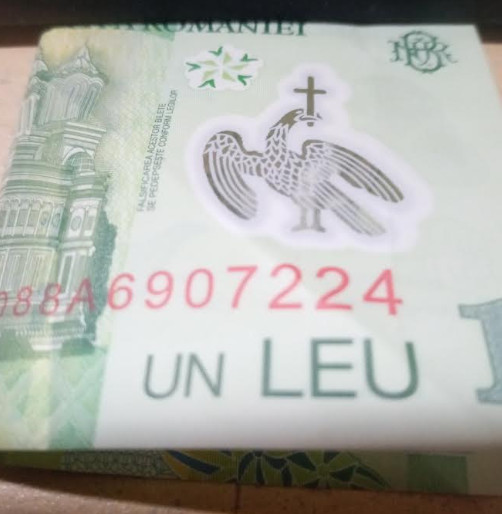 Romania 1 Leu Polymer Banknote, UNC Romanian