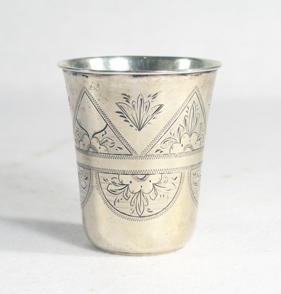 Antique  Russian  84 Silver  Wineglass
