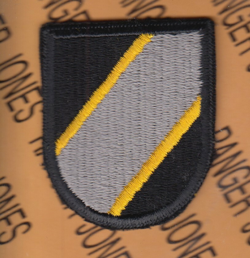 US Army Joint Special Operations Command JSOC Airborne beret flash patch c/e