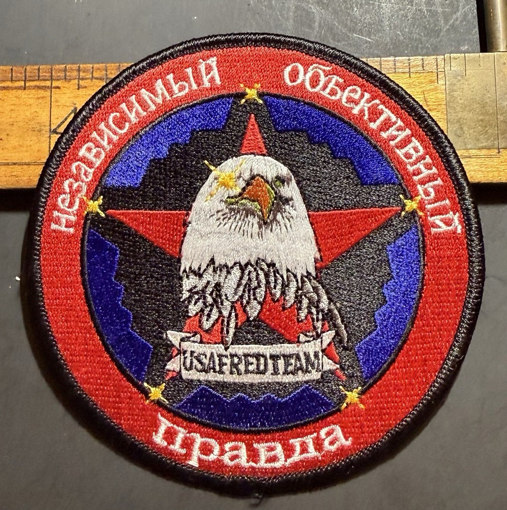 USAF AIR FORCE 116TH AIR SUPPORT OPERATIONS RED TEAM PATCH Russian B1