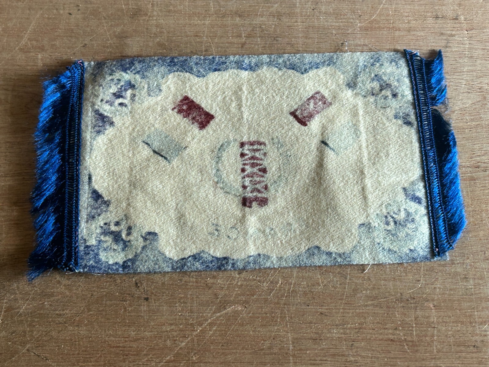 France Tobacco Cigar Felt Battle Axe Crossed Flags R.F. Early 1900s 4.75x7.25