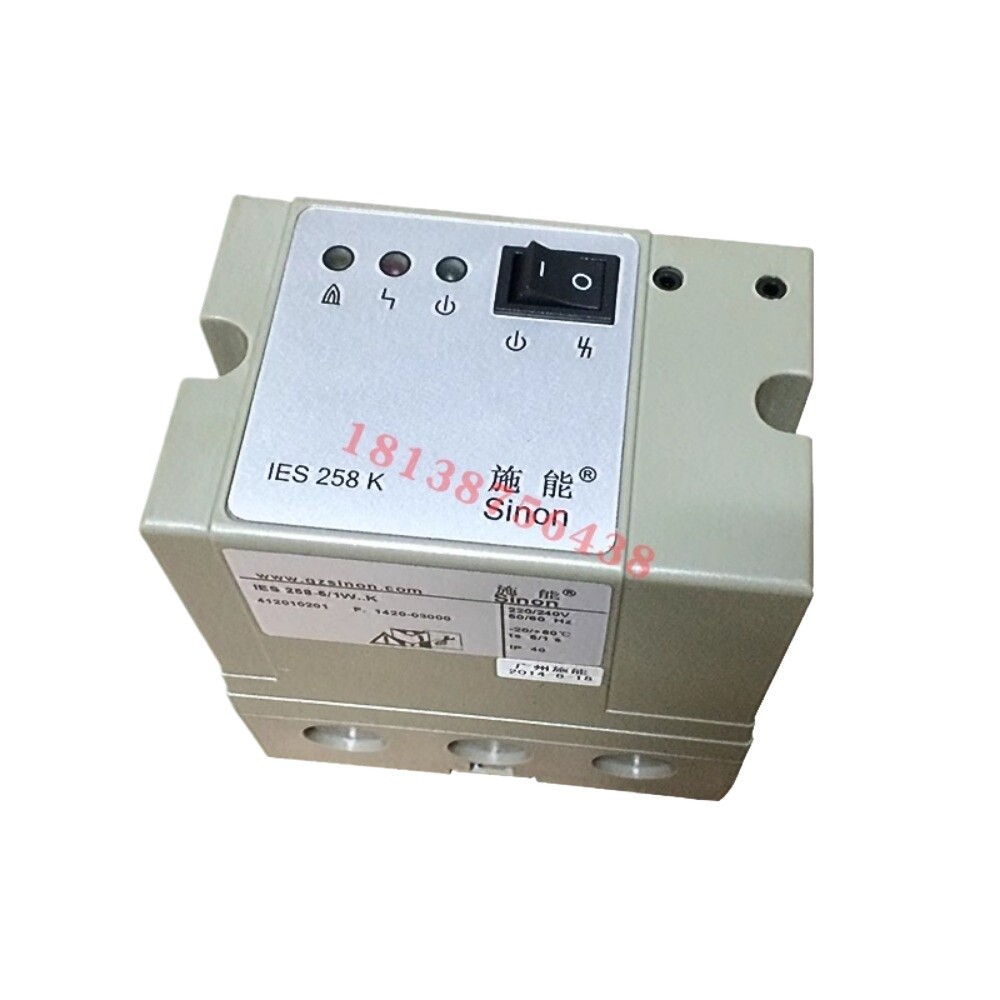 QTY: 1. Ignition controller IES258-5/1W K