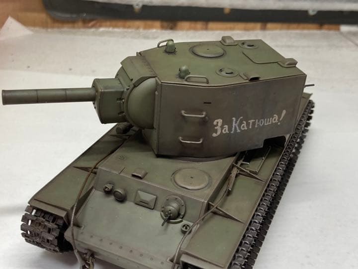 Assembled Kv-2 Tamiya 1/48 Japan