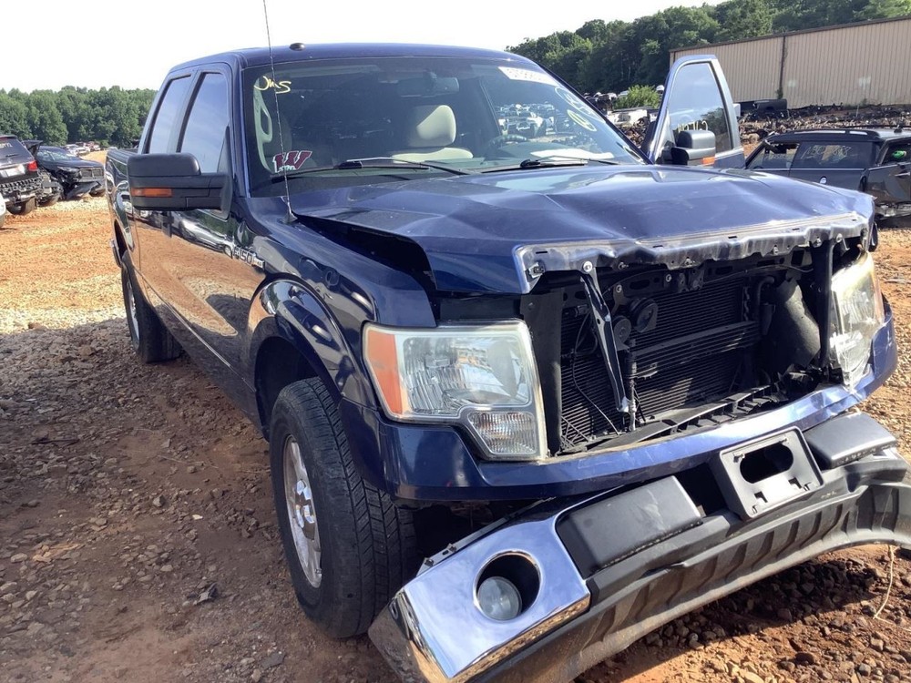F150 2010 Glove Box 4685478