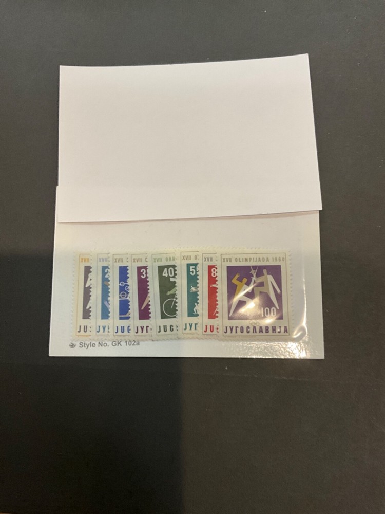 Stamps Yugoslavia Scott #564-71 never hinged