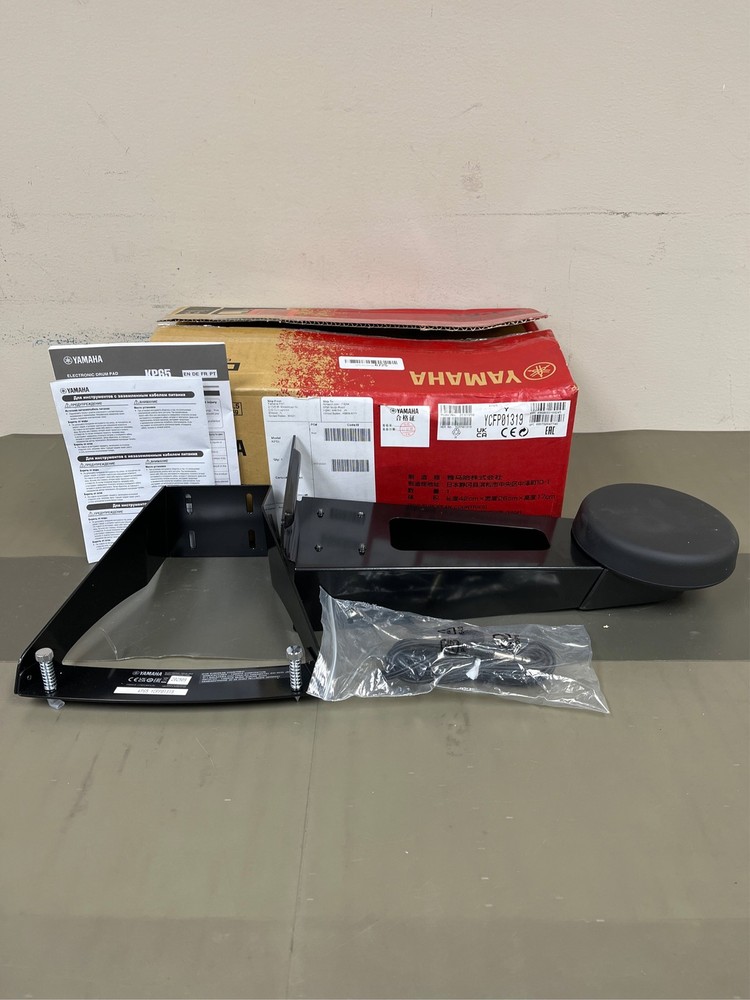 Yamaha KP65 Electronic Kick Tower