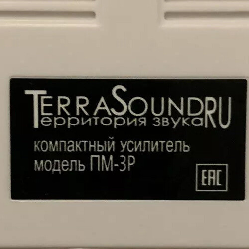 Wireless Voice Amplifier Headset