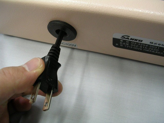 Tabletop Needle Detector Needle-Eye APA3000