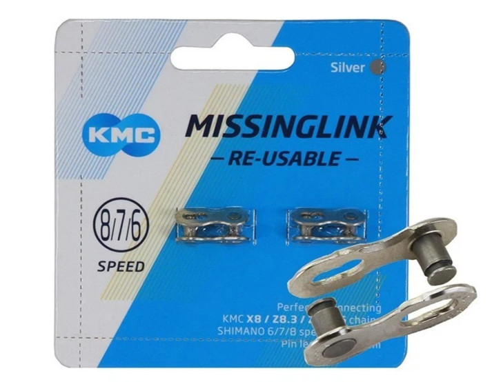 KMC MissingLink Re-Usable Chain Link - 8/7/6 Speed - 7.3mm