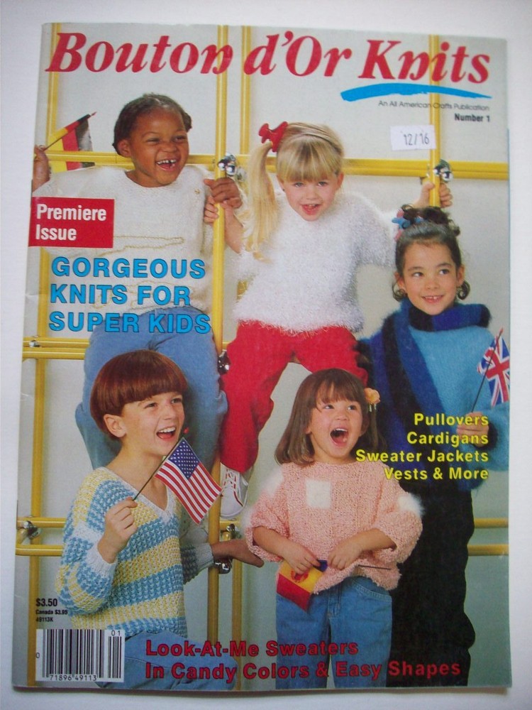 Bouton d'Or Knits patterns for kids sweaters carigans pullovers knitting