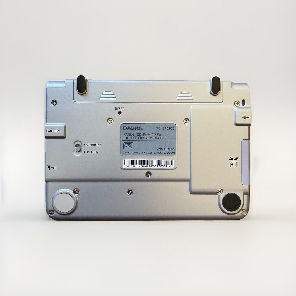 CASIO Japanese Electronic Dictionary Ex-word XD-ST6200 Data Plus 2