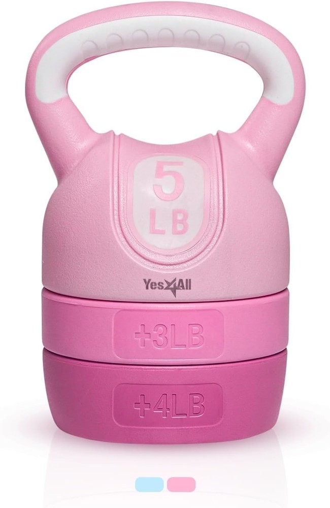 Pink Adjustable Kettlebell Set 12lb Portable Strength Training Equipment