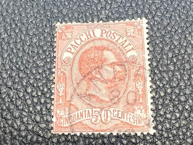 Italy stamp Q3 used