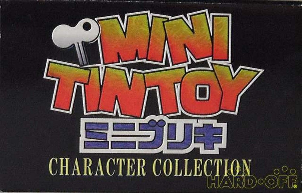 Marmit Getter Robo Tin Toy