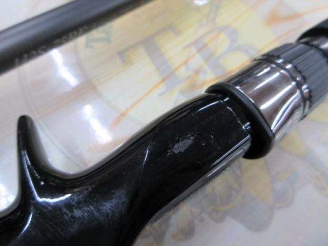 deps Huge Custom H2S-75RF Cond/B