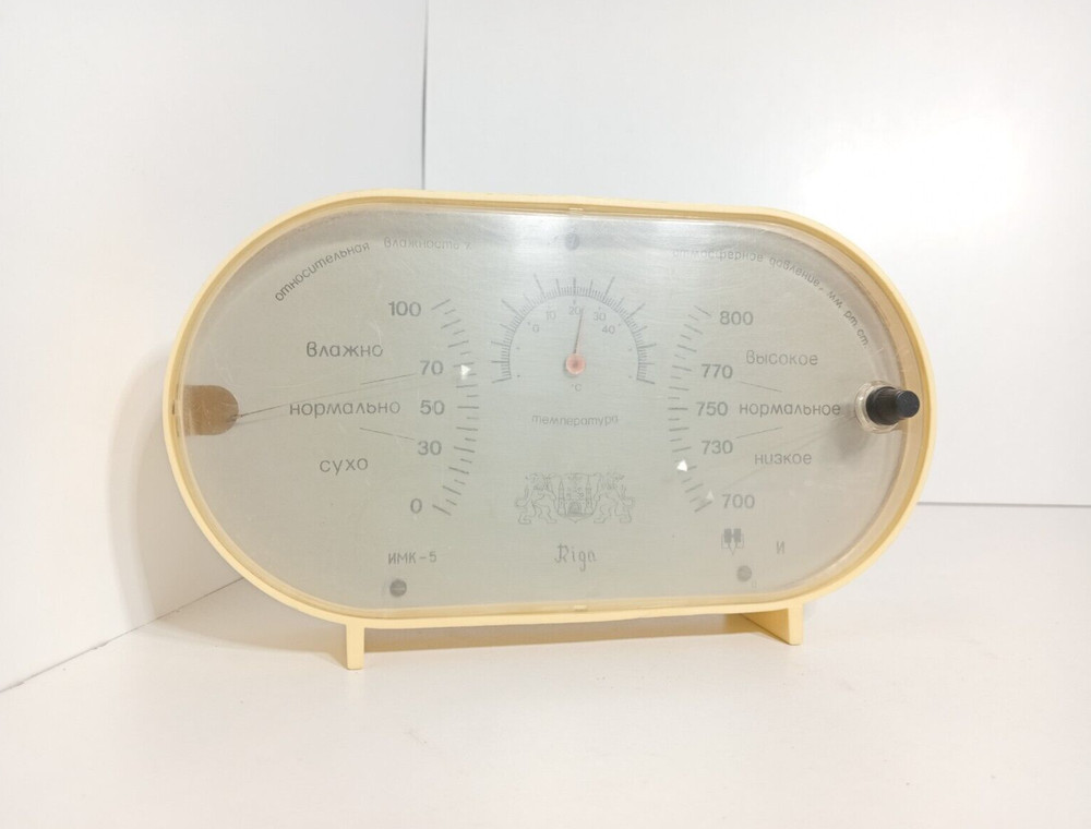 Soviet desktop BAROMETER hygrometer BM - 7 hydrometer Weather Pressure USSR