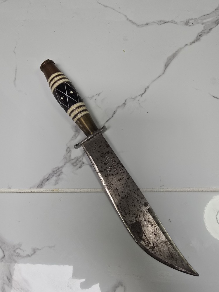Spanish Colonial Dagger/knife See Pics