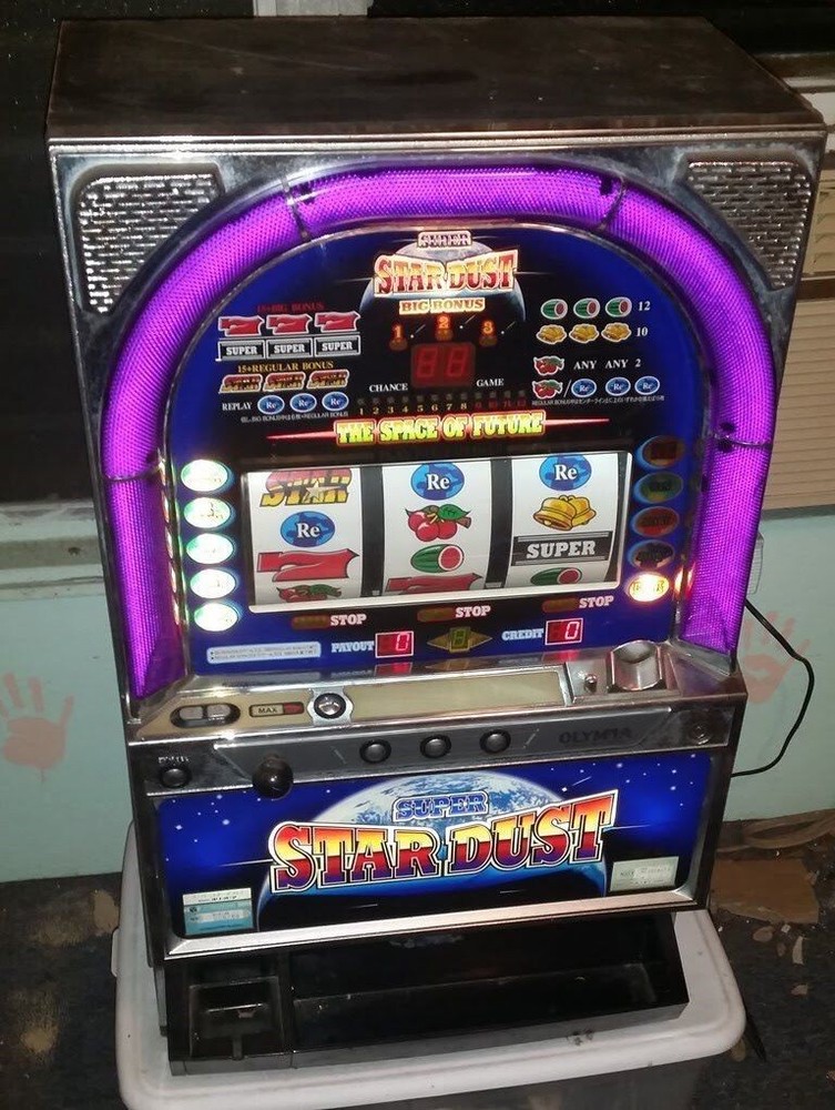 Vintage slot machine