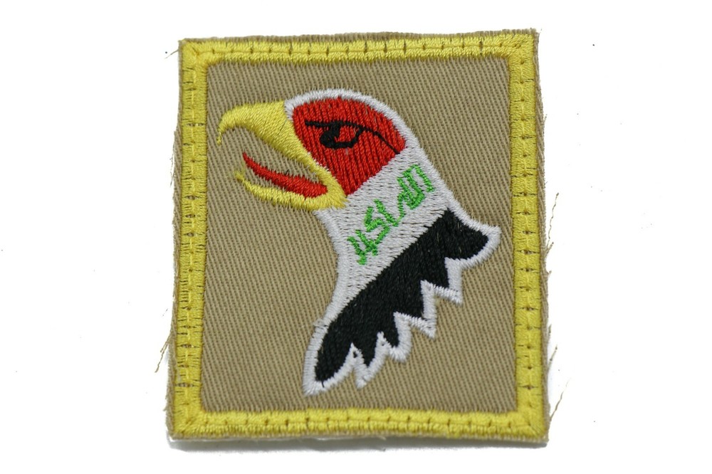 Original Desert Storm / OIF Iraq Bringback - Iraqi Armed Forces Eagle Patch