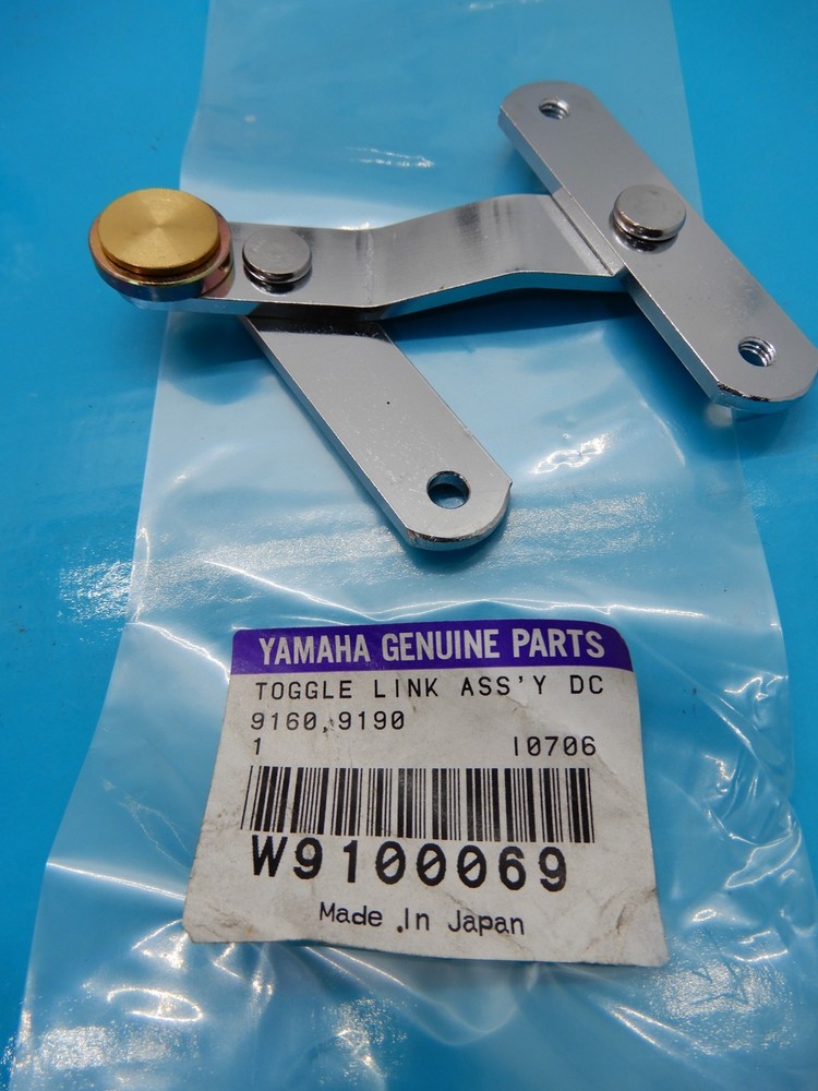 Yamaha 	TOGGLE LINK ASSY  for  DC9160 DC919 0