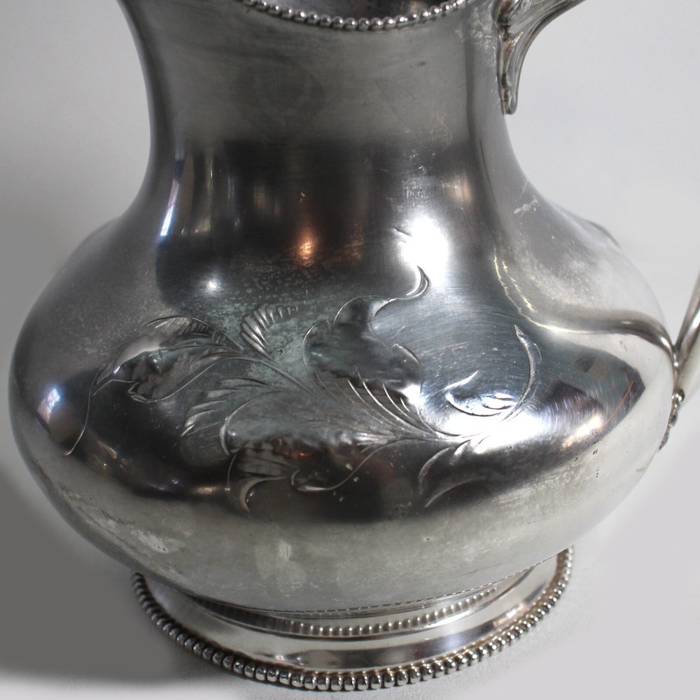 Vintage Silver Quadruple Plated Pitcher Poole Silver Co. #1264 Embossed Design