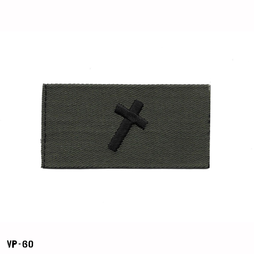 Christian Chaplain Navy Embroidered Collar Device Patch ~ Subdued ~ NEW