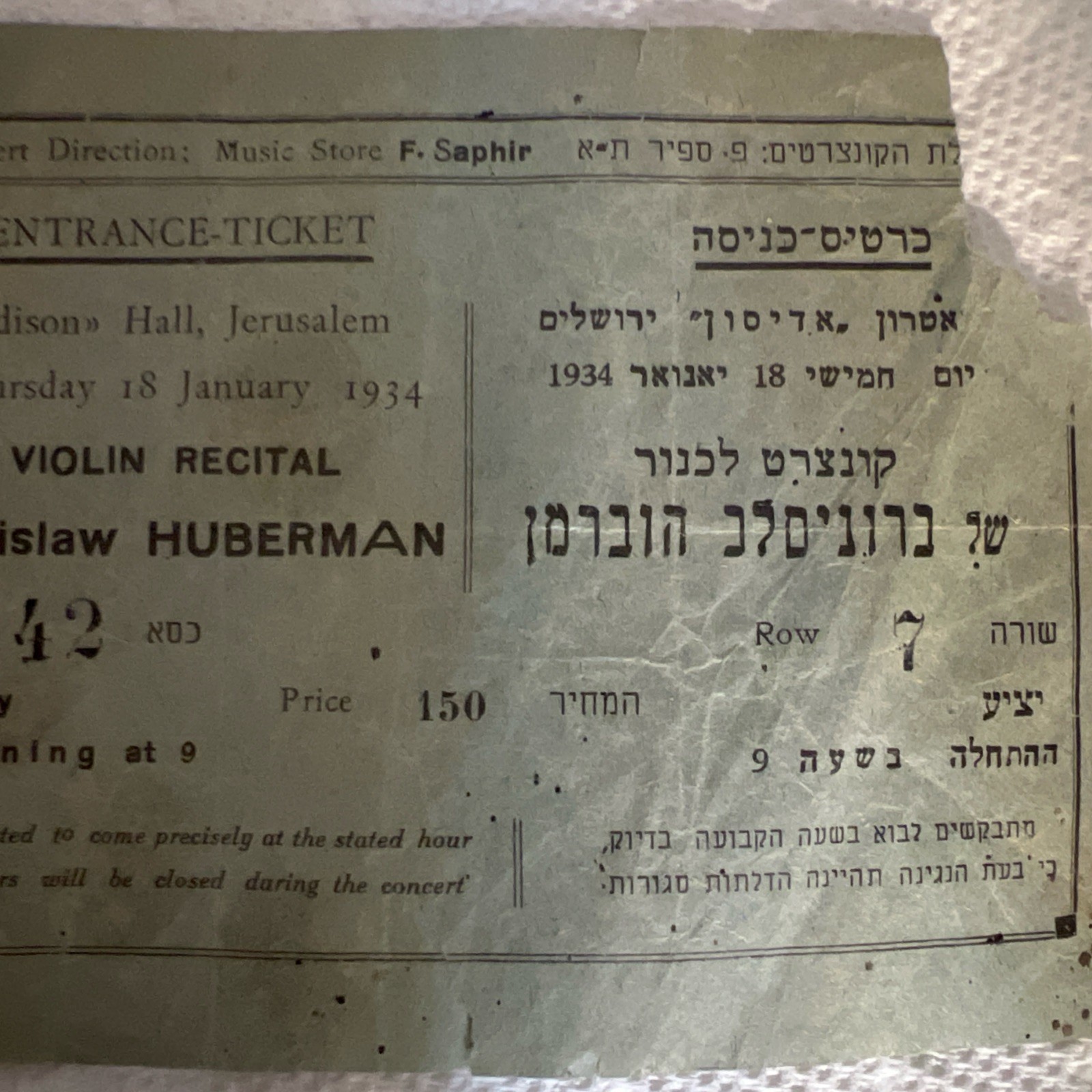1934 Ticket Bronislaw Huberman Violin Recital Philharmonic Orchestra Vienna